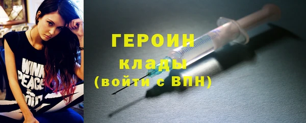 мдпв Магадан