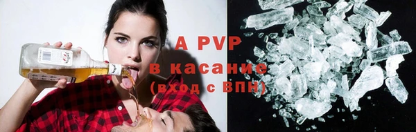 мдпв Магадан