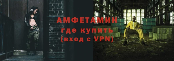 мдпв Магадан