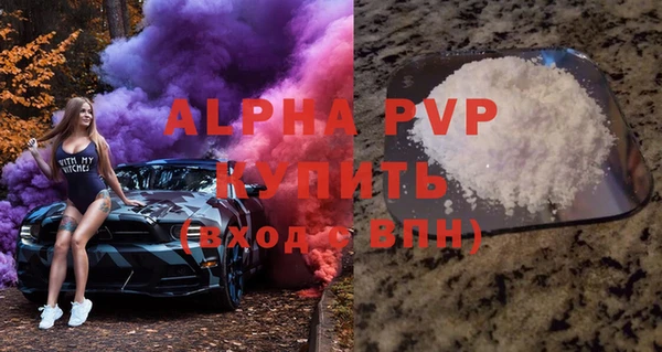 дурь Лиски