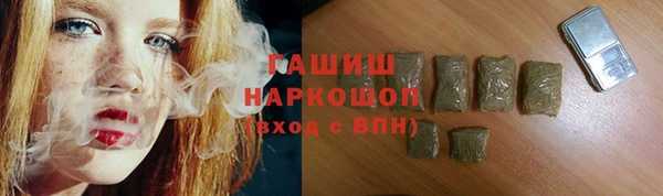 мдпв Магадан