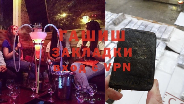 PSILOCYBIN Лихославль