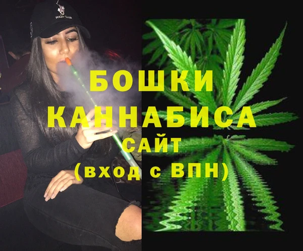 герыч Майский