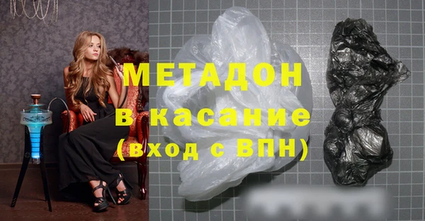 PSILOCYBIN Лихославль