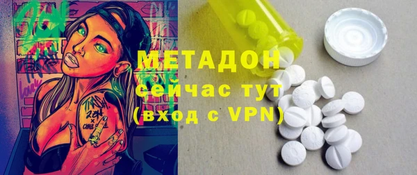 дурь Лиски