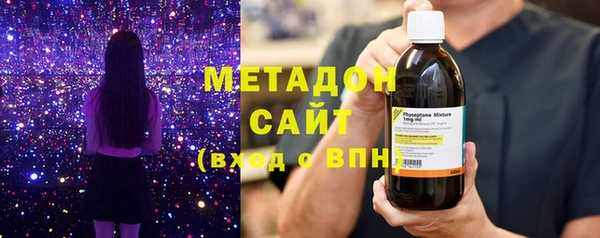 герыч Майский