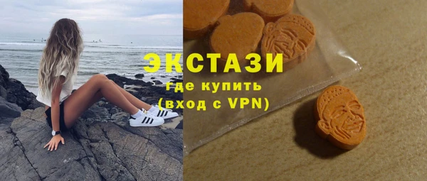 мефедрон Липки