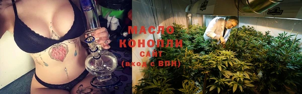альфа пвп Магас