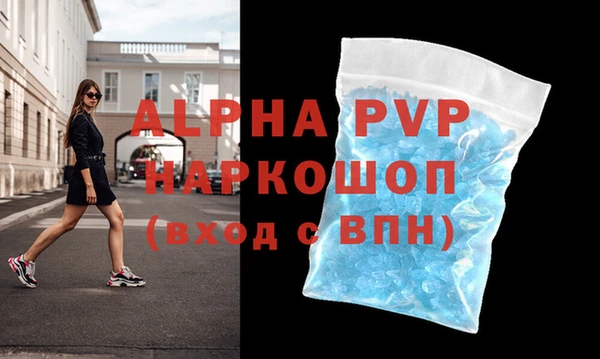твердый Баксан