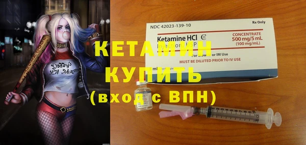 мдпв Магадан