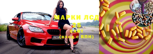 мдпв Магадан