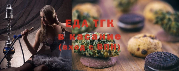 мдпв Магадан