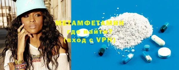 COCAINE Семилуки