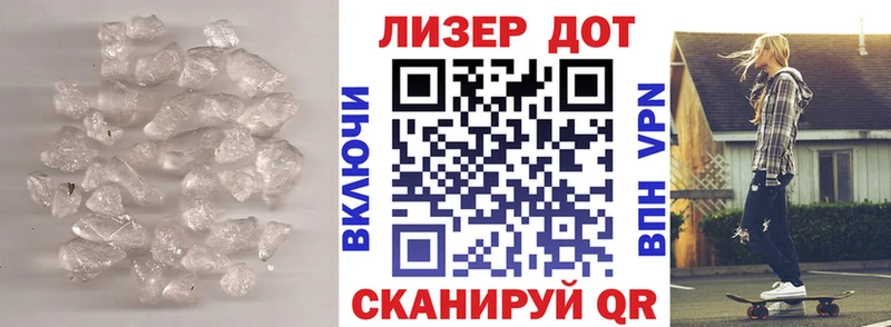 кракен вход  Нытва  LSD-25 экстази ecstasy  даркнет сайт 