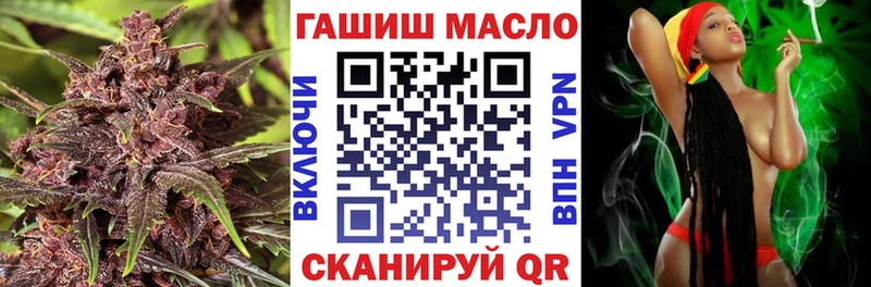 Дистиллят ТГК Wax  где найти наркотики  Нытва 