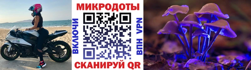 ОМГ ОМГ ТОР  Нытва  Галлюциногенные грибы Cubensis  цена наркотик 