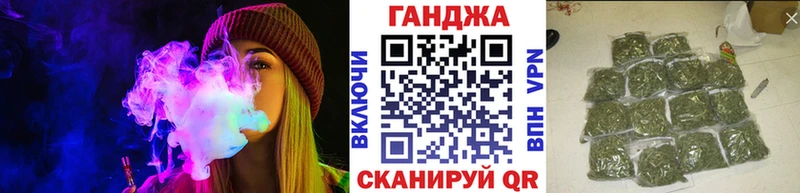Марихуана марихуана  Нытва 