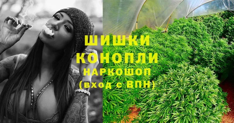 Марихуана LSD WEED  дарнет шоп  мега вход  Нытва 